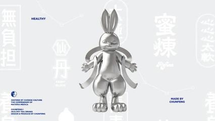 椿風養(yǎng)生茶飲 以匠心傳承自然之味，守護現(xiàn)代人健康