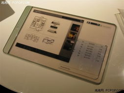 透明平板概念機諜照曝光，駐重慶惠普工廠引領未來科技新潮流